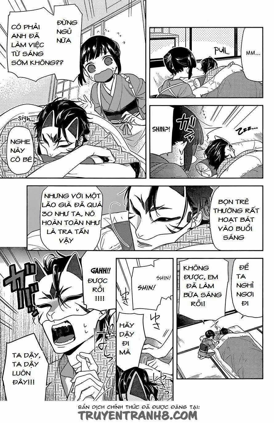 Nenene - Chapter 1 - Trang 6