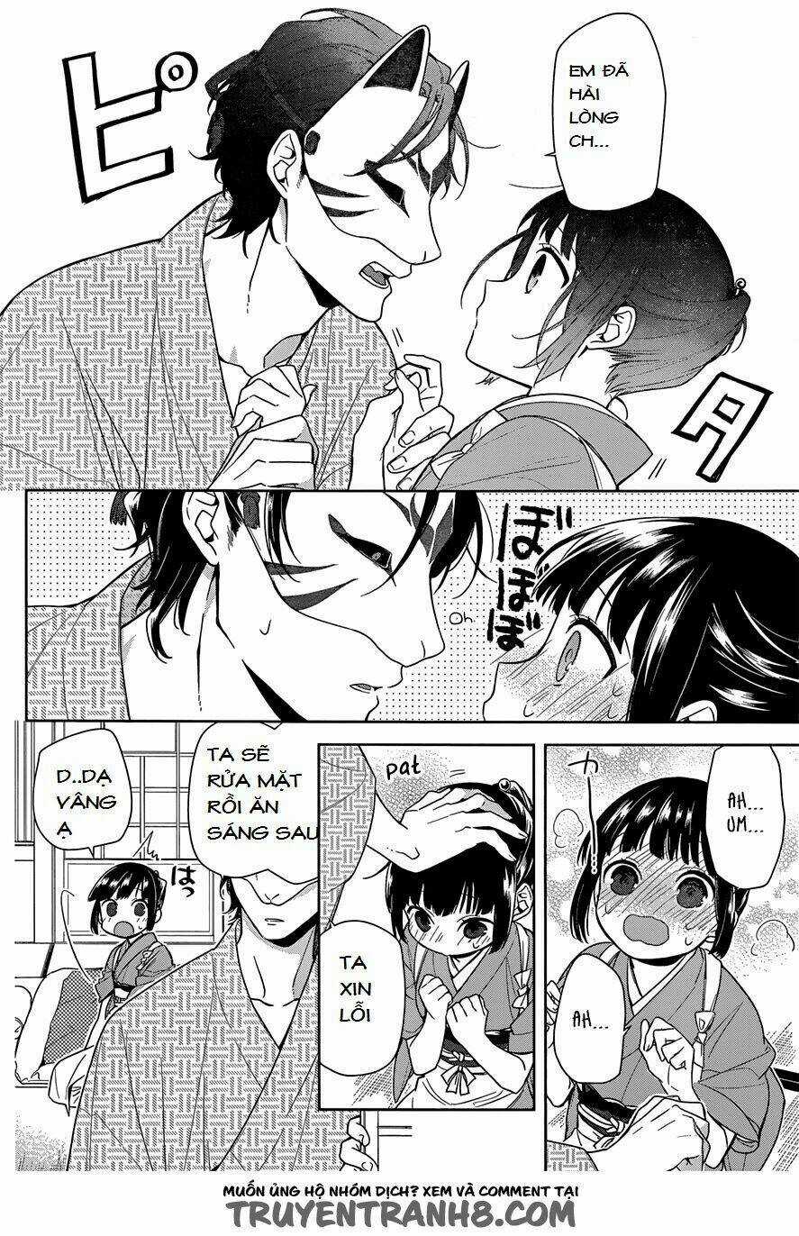 Nenene - Chapter 1 - Trang 7