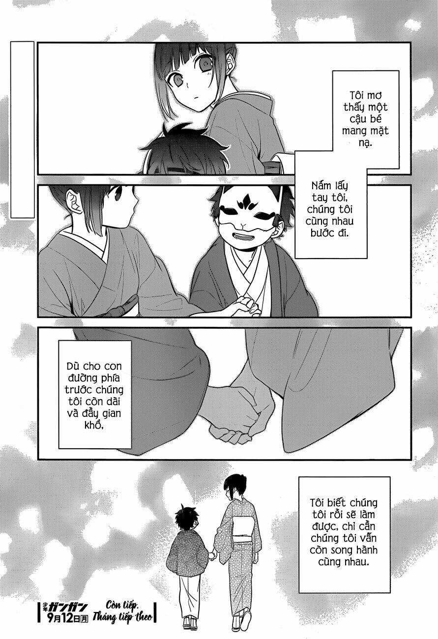 Nenene - Chapter 2 - Trang 17