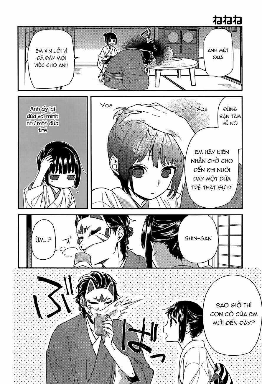 Nenene - Chapter 3 - Trang 16