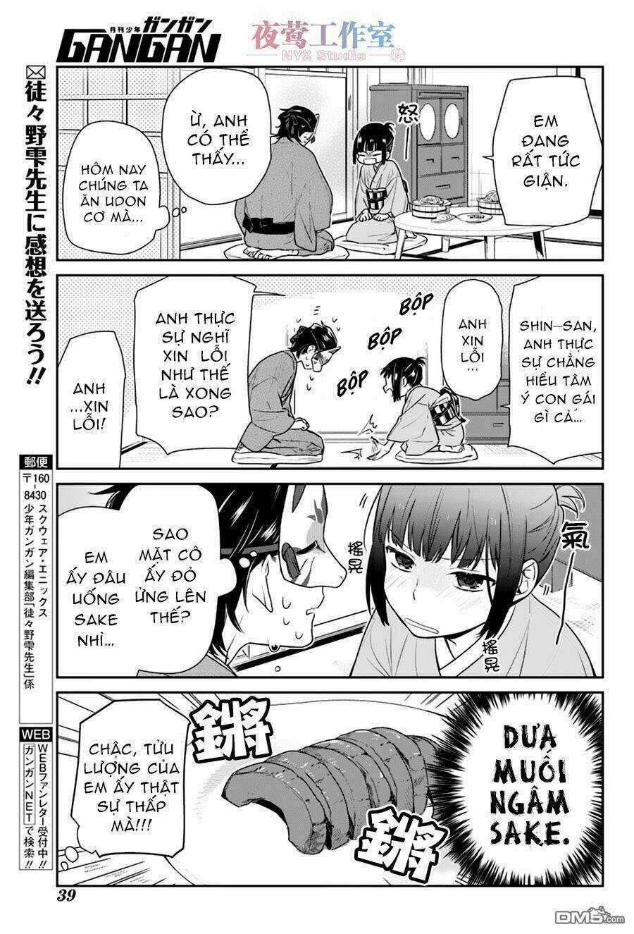 Nenene - Chapter 4 - Trang 15