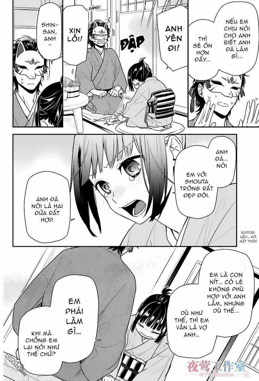 Nenene - Chapter 4 - Trang 16