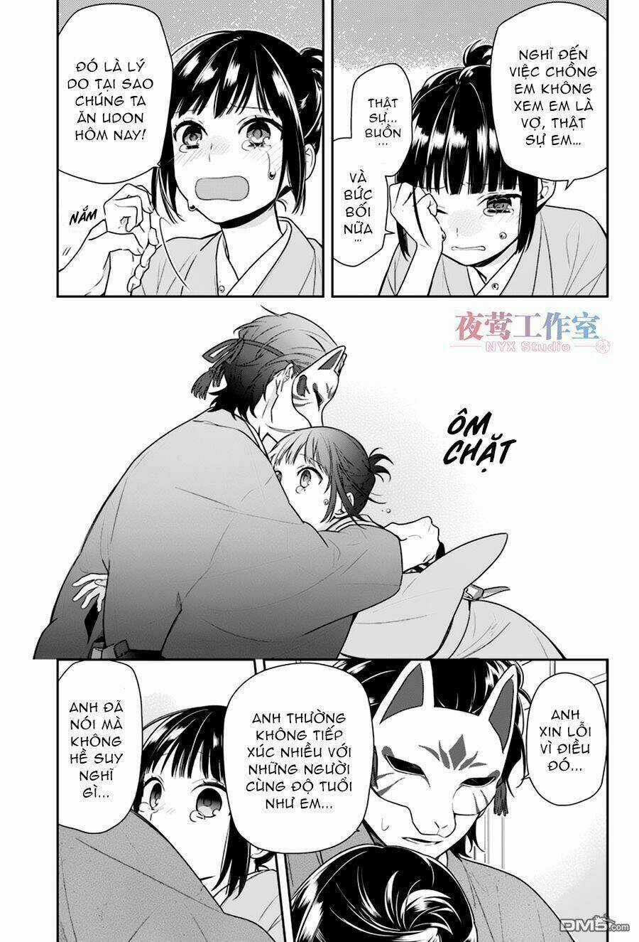 Nenene - Chapter 4 - Trang 17