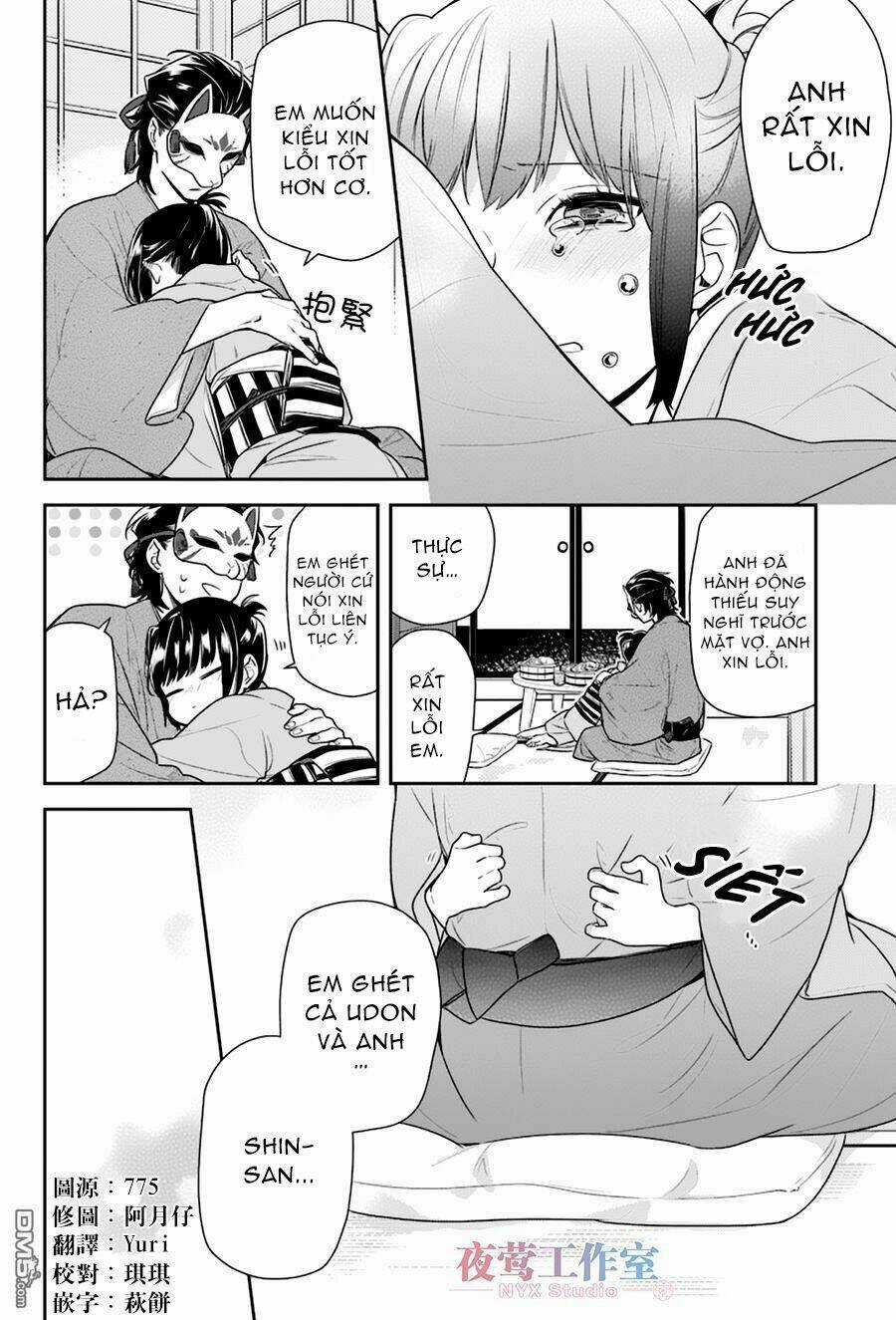 Nenene - Chapter 4 - Trang 18