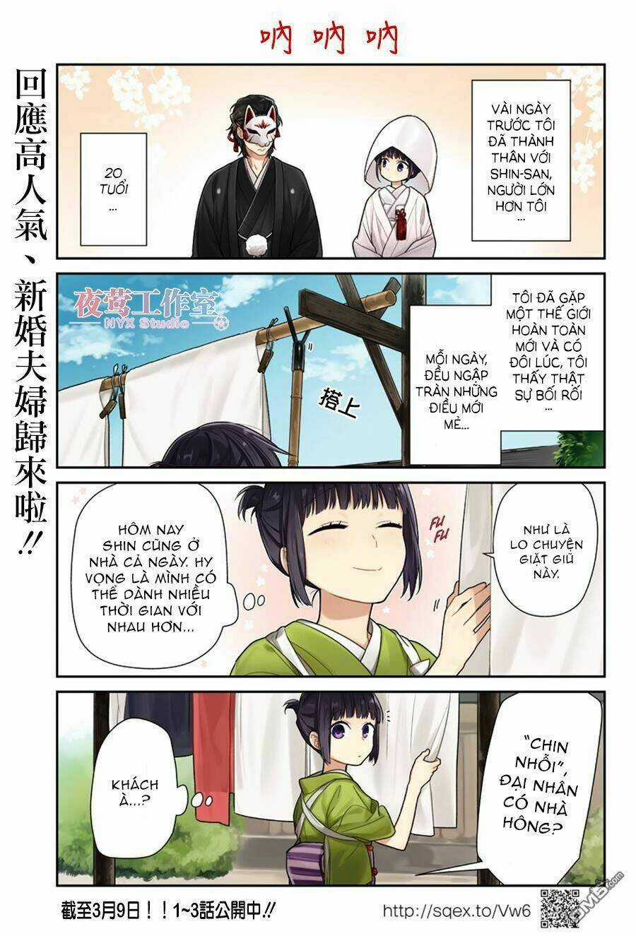 Nenene - Chapter 4 - Trang 3