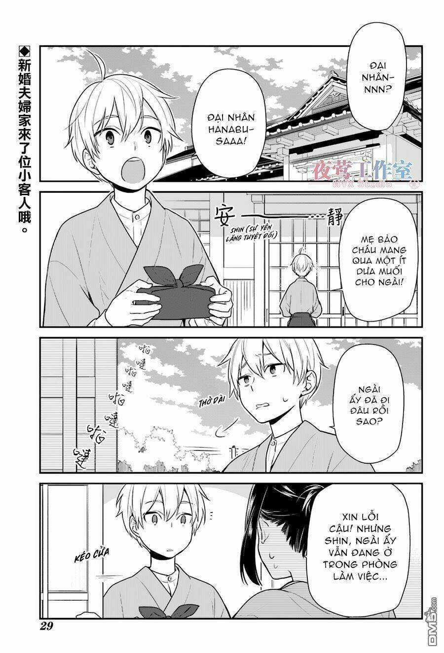 Nenene - Chapter 4 - Trang 5