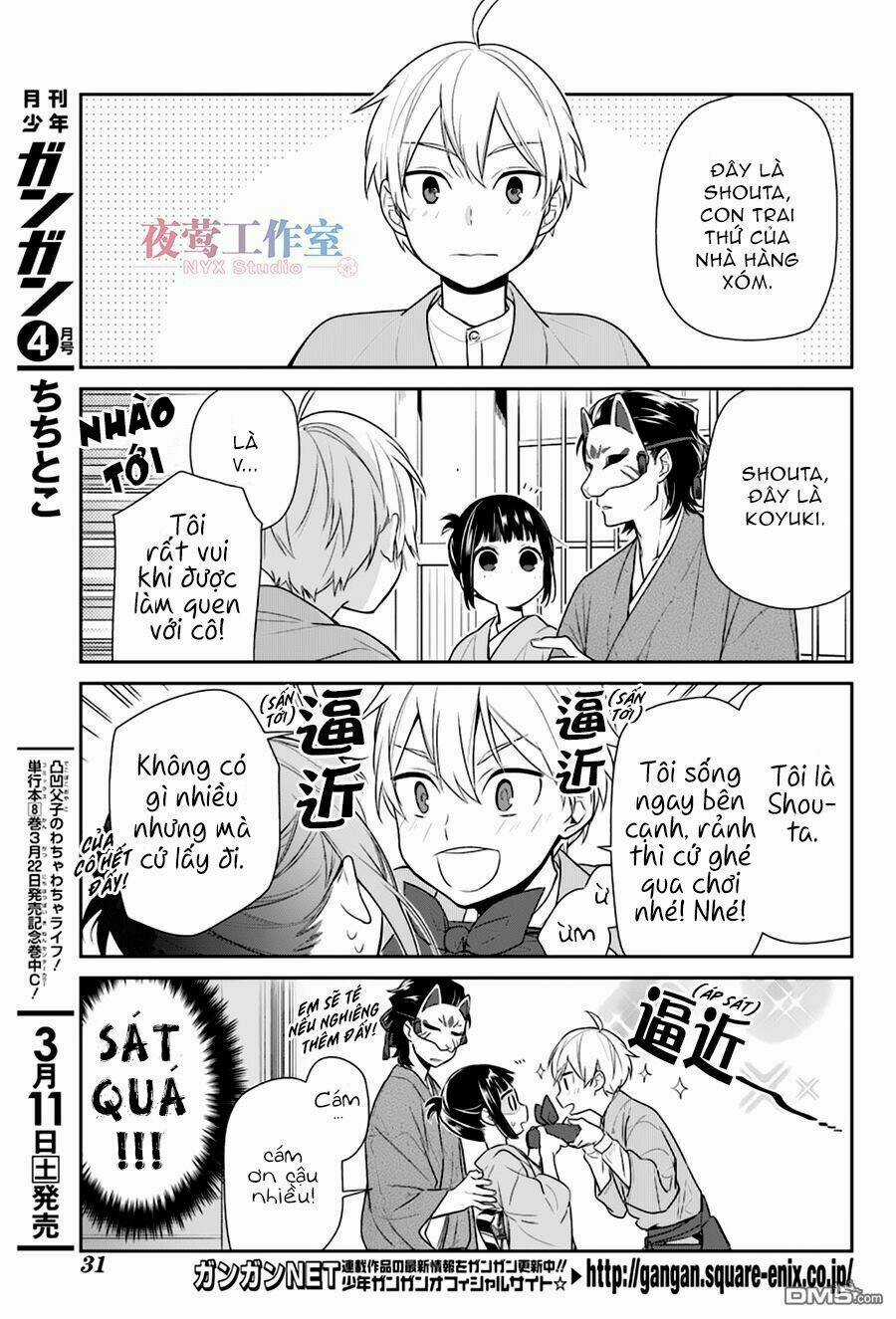 Nenene - Chapter 4 - Trang 7