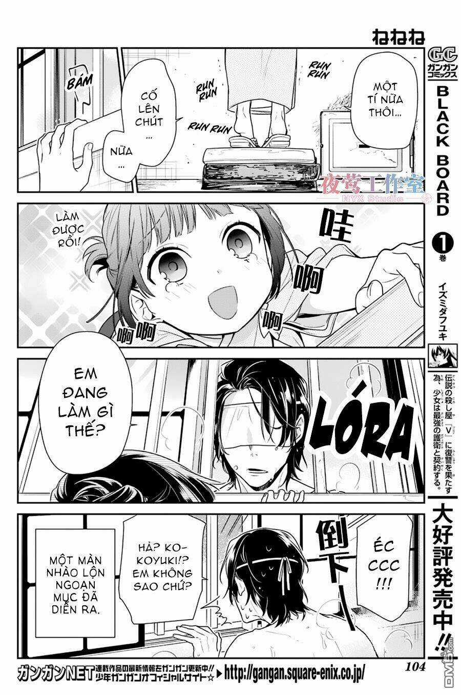 Nenene - Chapter 5 - Trang 11