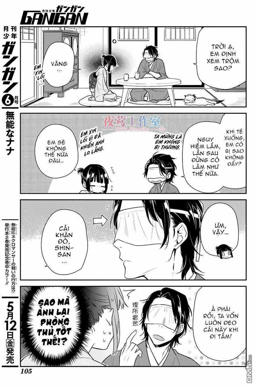 Nenene - Chapter 5 - Trang 12