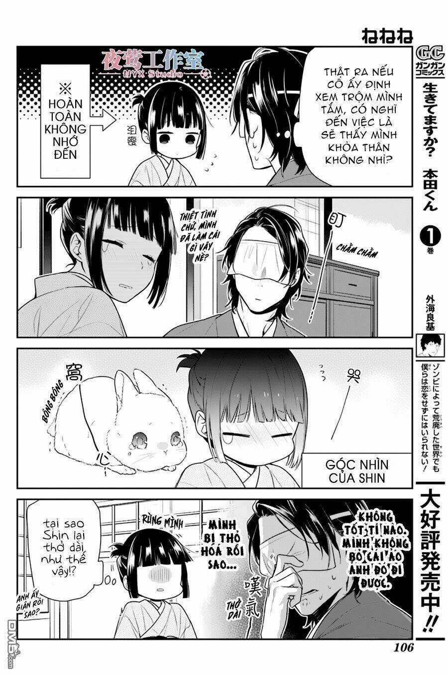 Nenene - Chapter 5 - Trang 13