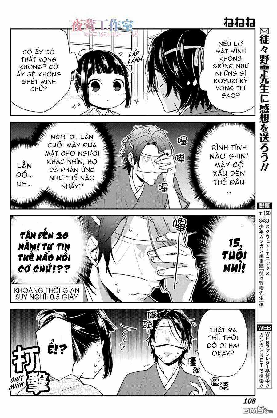 Nenene - Chapter 5 - Trang 15