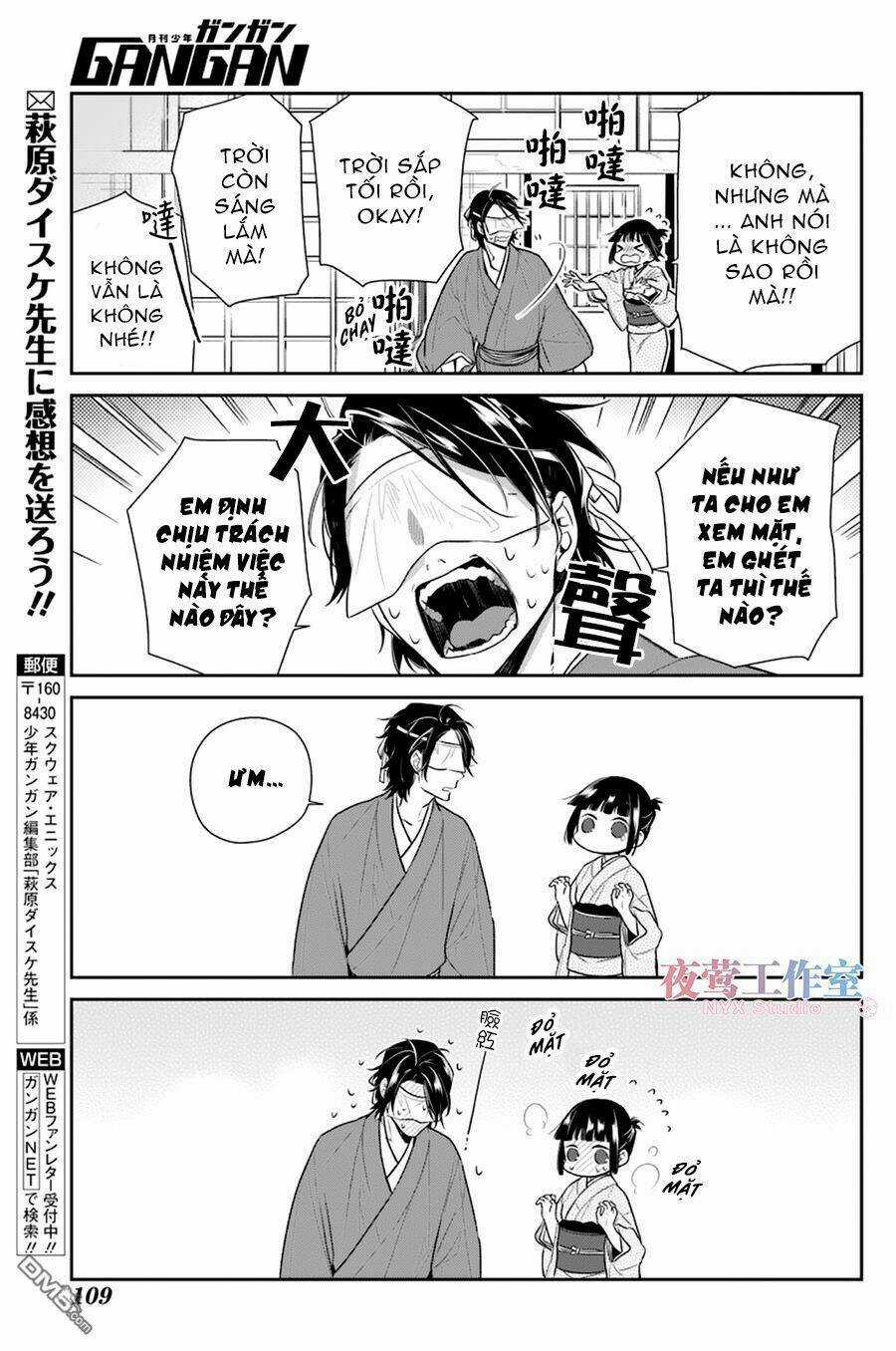 Nenene - Chapter 5 - Trang 16