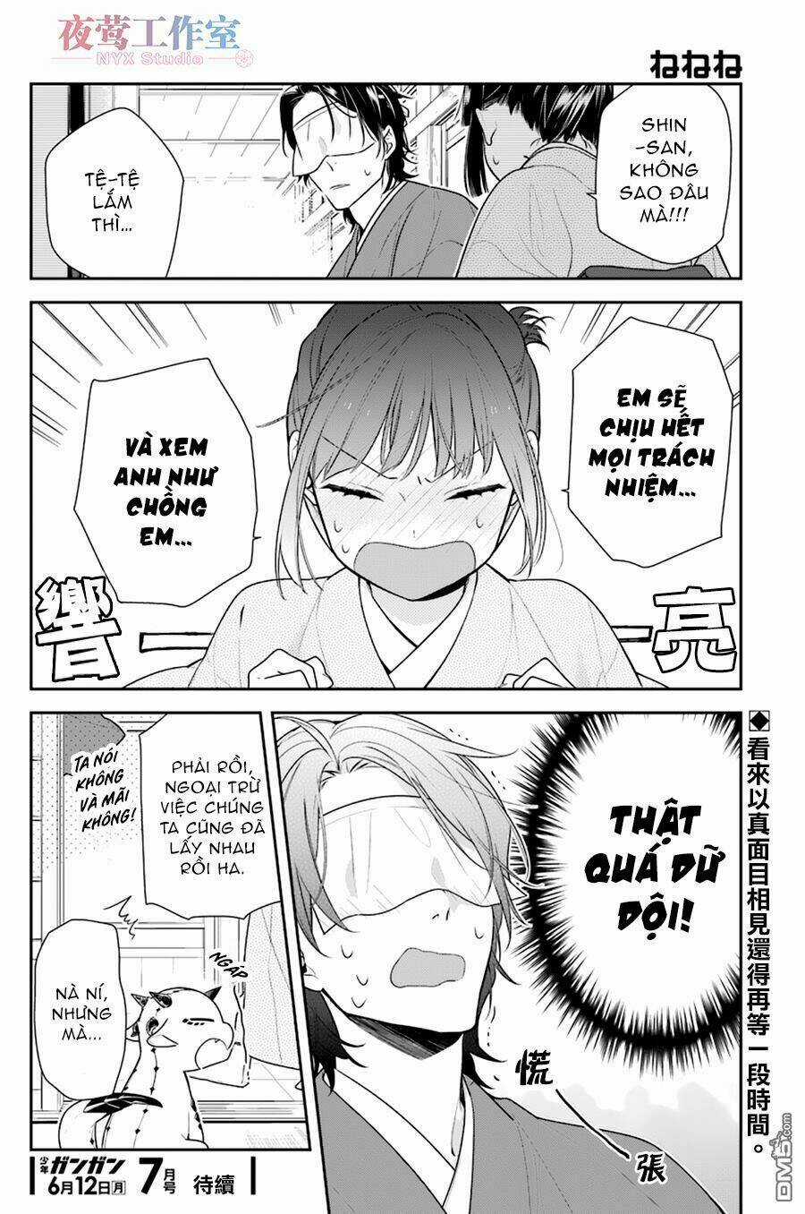 Nenene - Chapter 5 - Trang 17