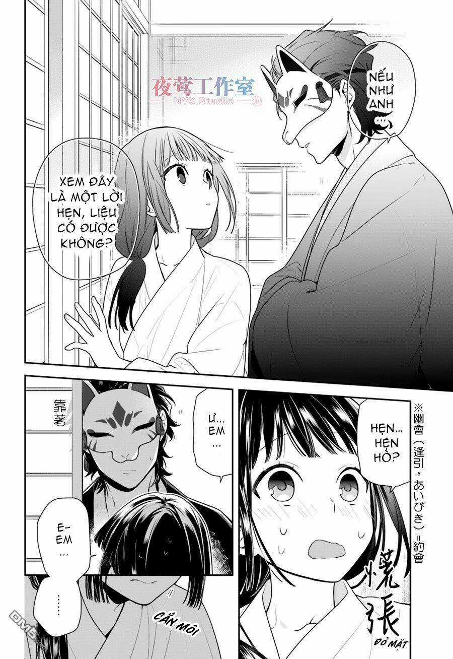 Nenene - Chapter 6 - Trang 15