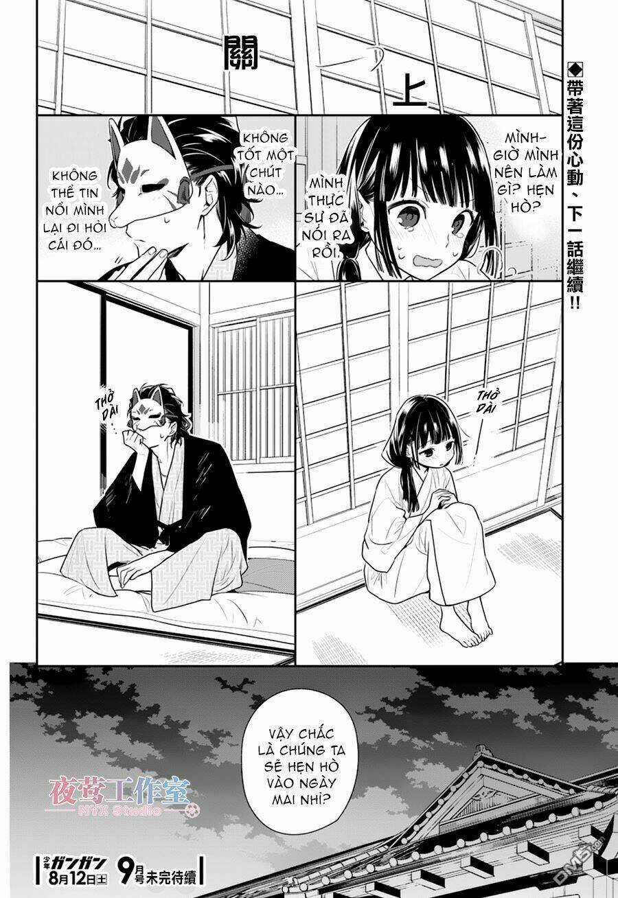 Nenene - Chapter 6 - Trang 17