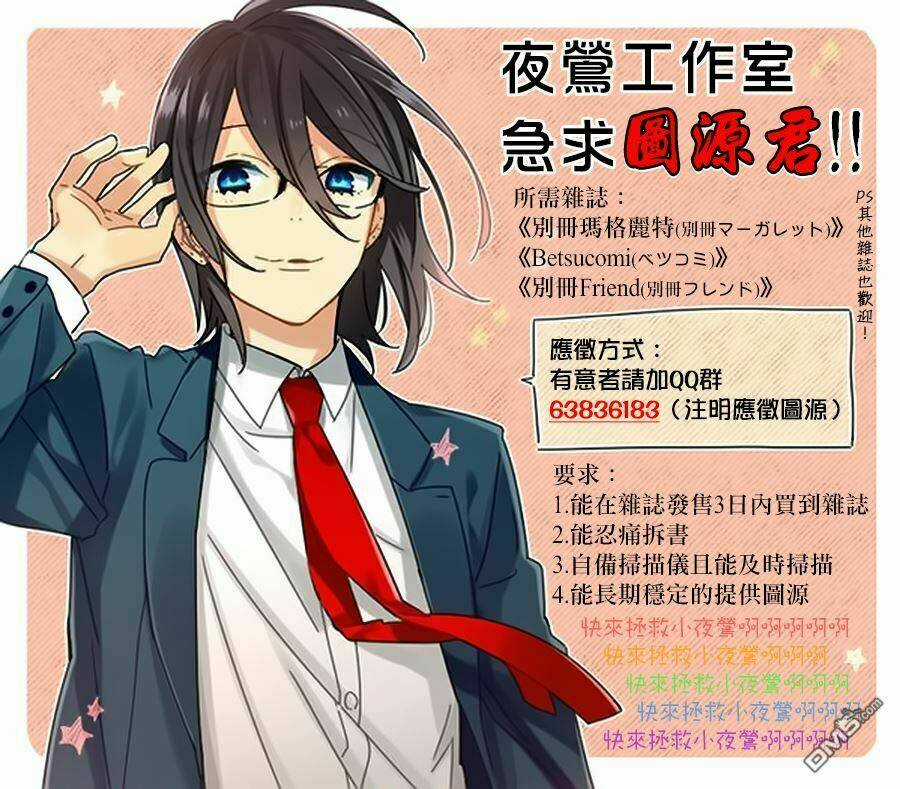 Nenene - Chapter 6 - Trang 18