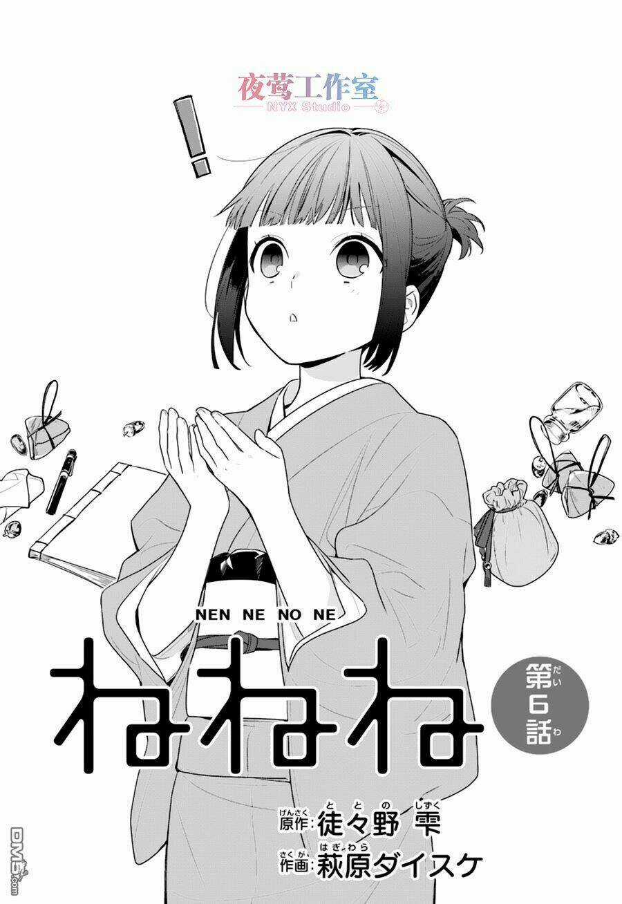 Nenene - Chapter 6 - Trang 4