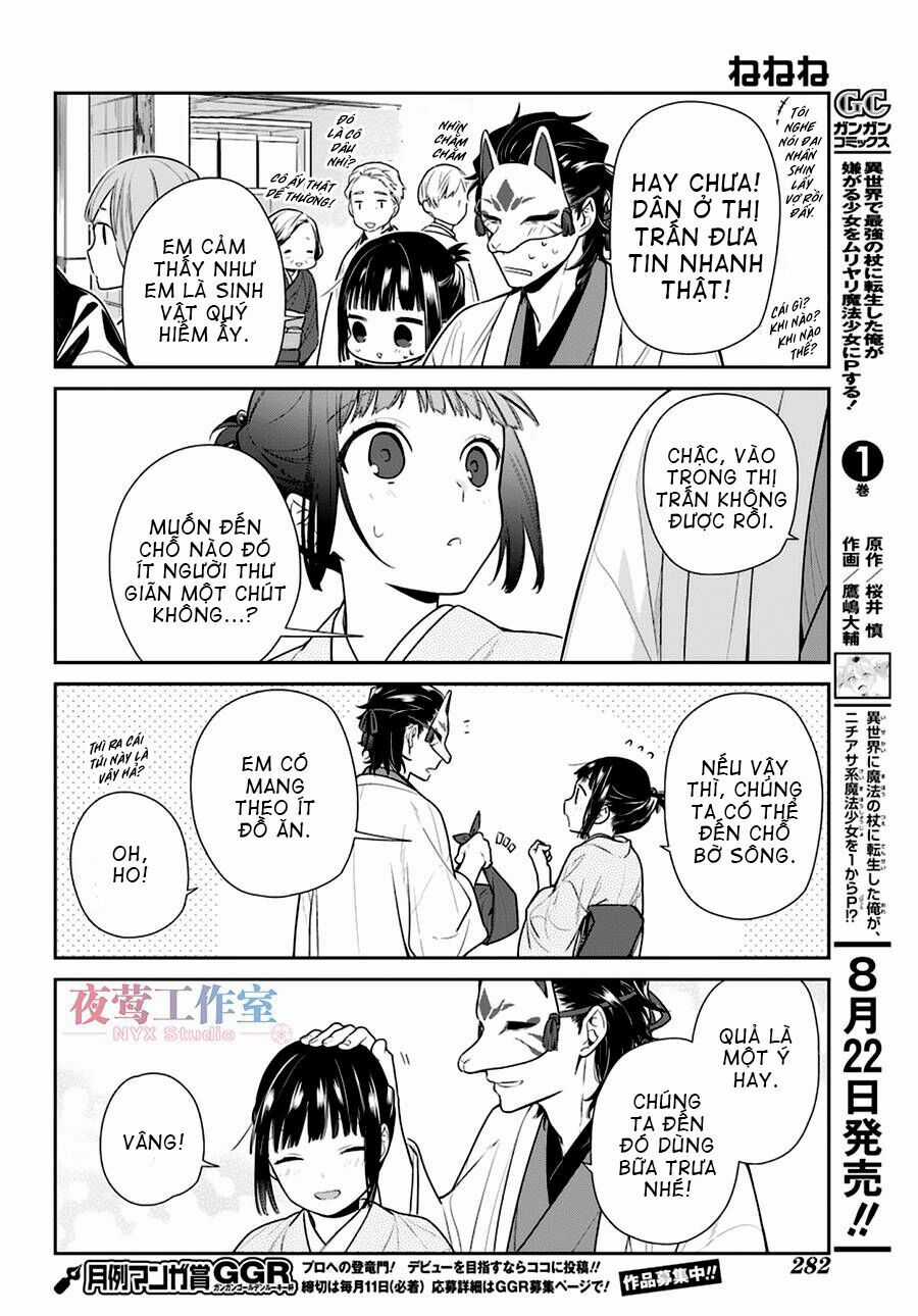 Nenene - Chapter 7 - Trang 12