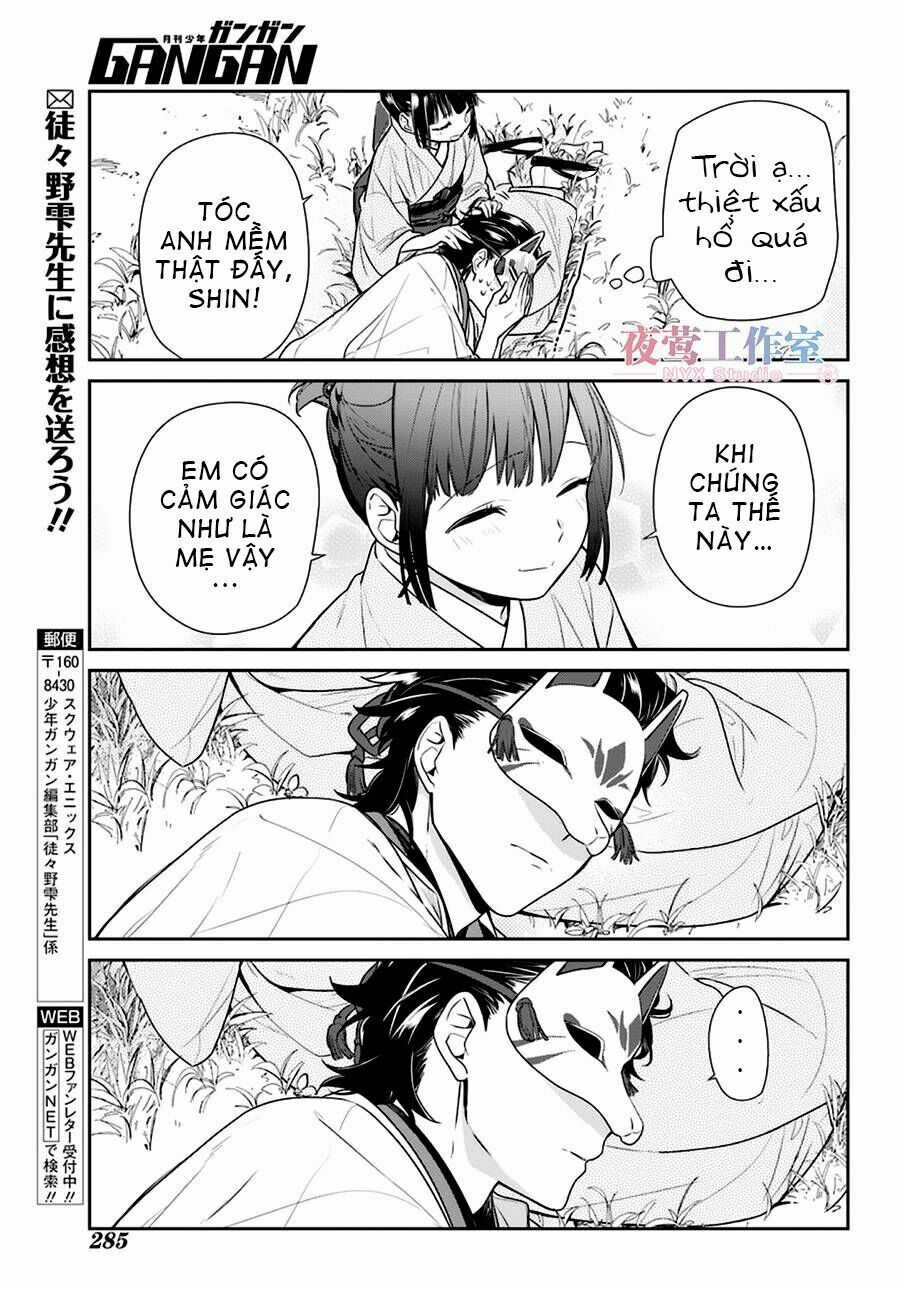 Nenene - Chapter 7 - Trang 15