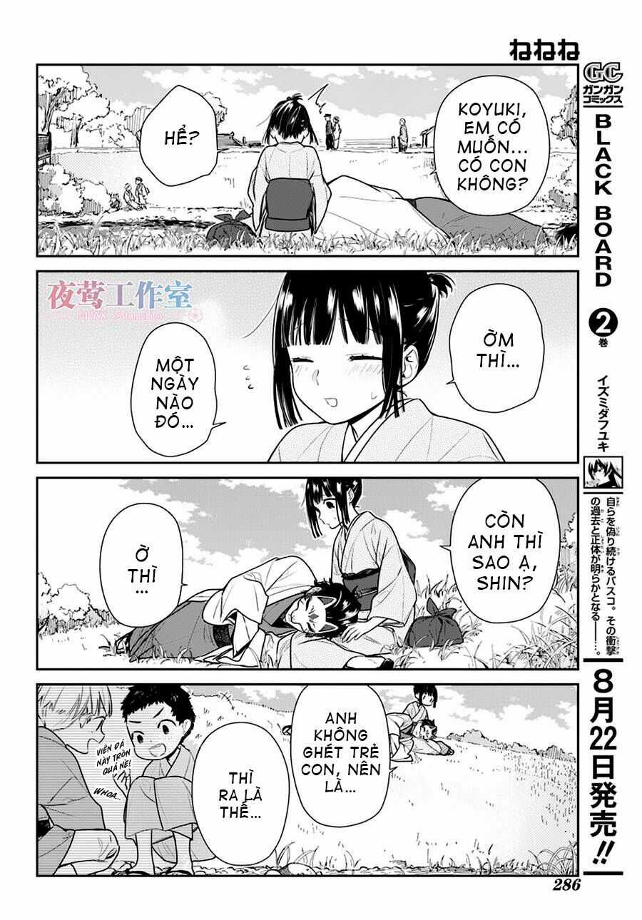 Nenene - Chapter 7 - Trang 16