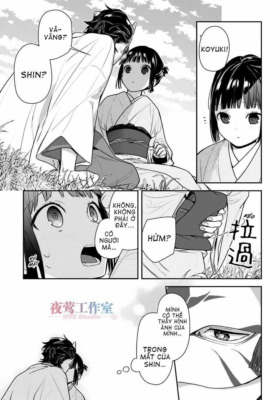 Nenene - Chapter 7 - Trang 19