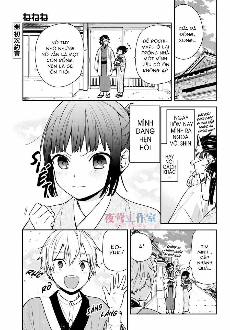 Nenene - Chapter 7 - Trang 3