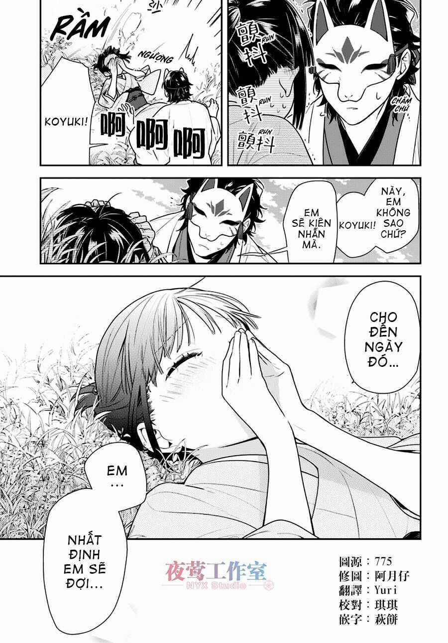 Nenene - Chapter 7 - Trang 21