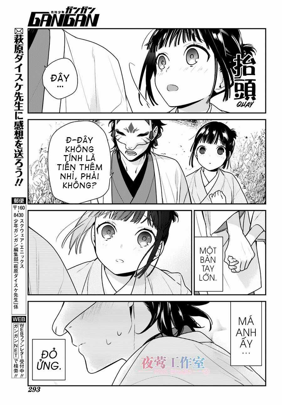 Nenene - Chapter 7 - Trang 23