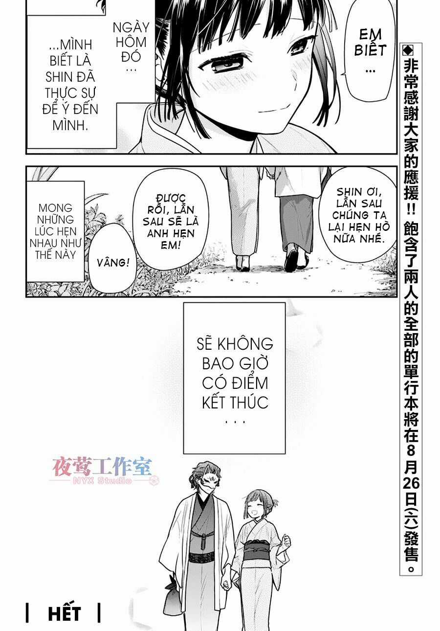 Nenene - Chapter 7 - Trang 24