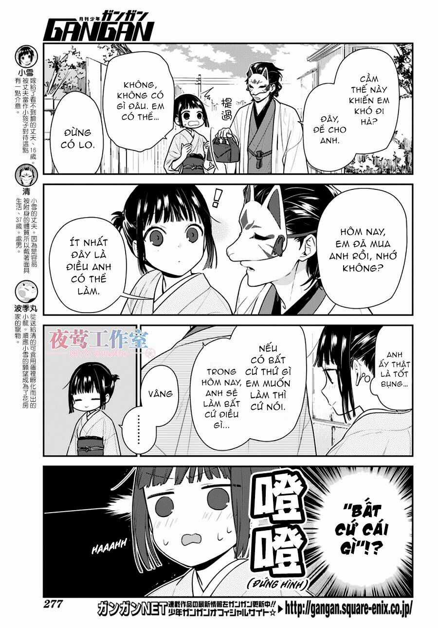 Nenene - Chapter 7 - Trang 7