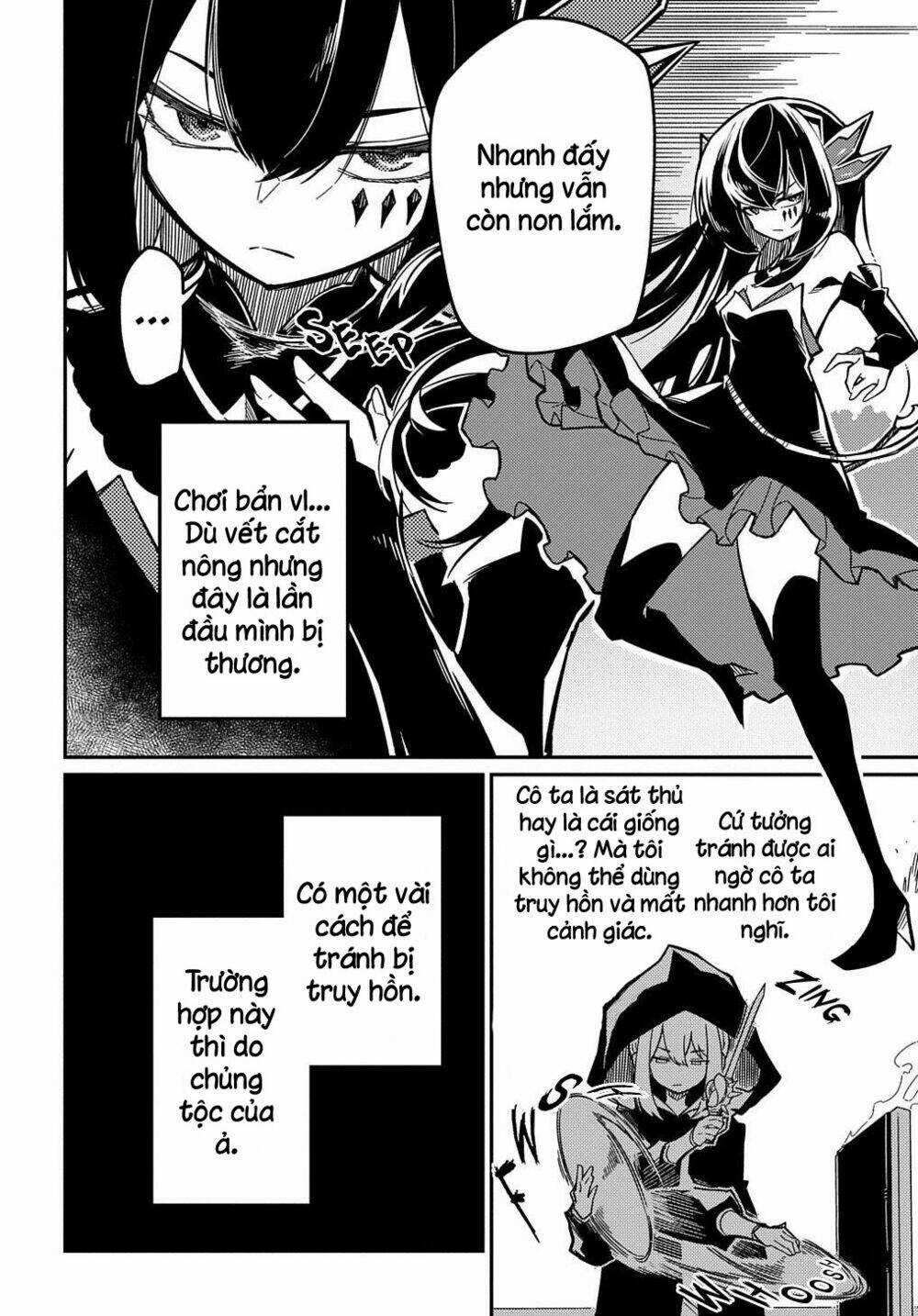 Neta Chara Tensei Toka Anmarida! - Chapter 12 - Trang 3