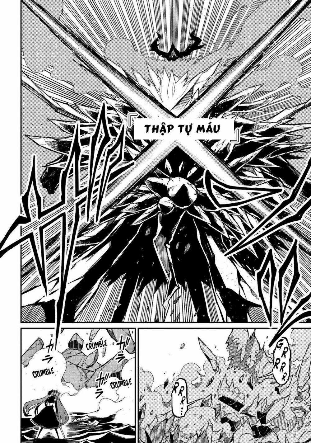 Neta Chara Tensei Toka Anmarida! - Chapter 13 - Trang 27