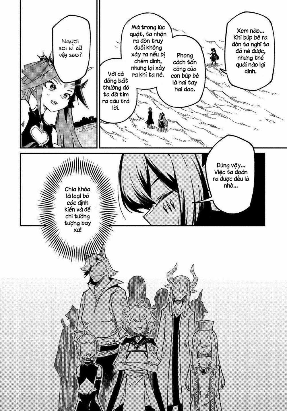 Neta Chara Tensei Toka Anmarida! - Chapter 14 - Trang 12