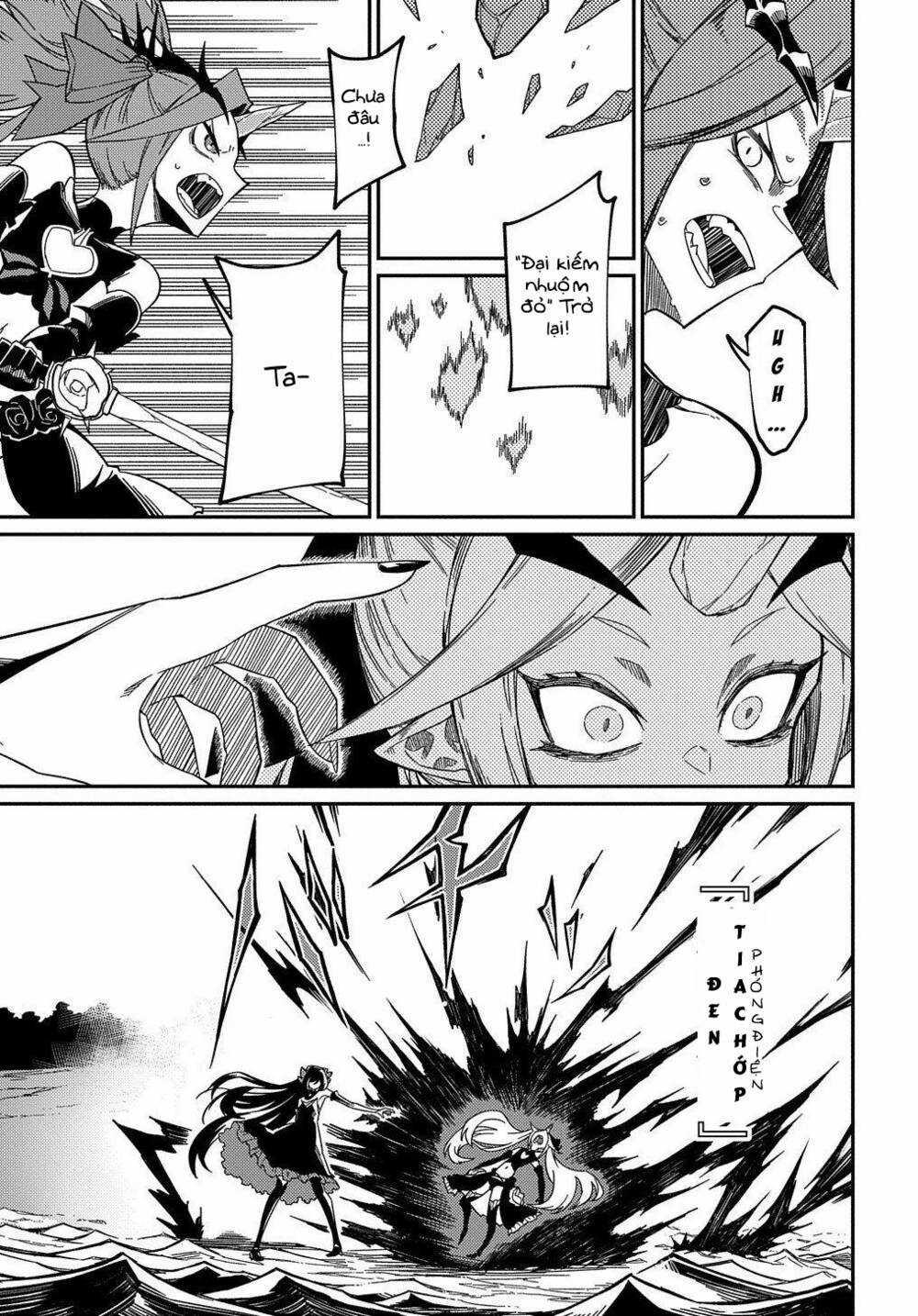 Neta Chara Tensei Toka Anmarida! - Chapter 14 - Trang 17