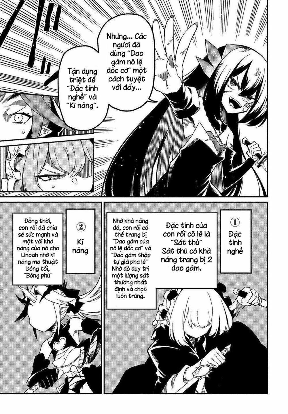 Neta Chara Tensei Toka Anmarida! - Chapter 14 - Trang 5