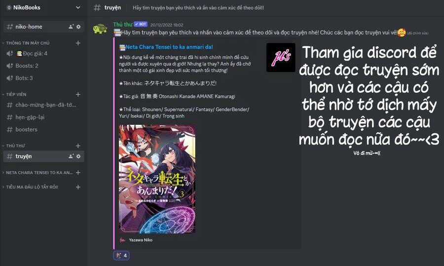 Neta Chara Tensei Toka Anmarida! - Chapter 19 - Trang 2