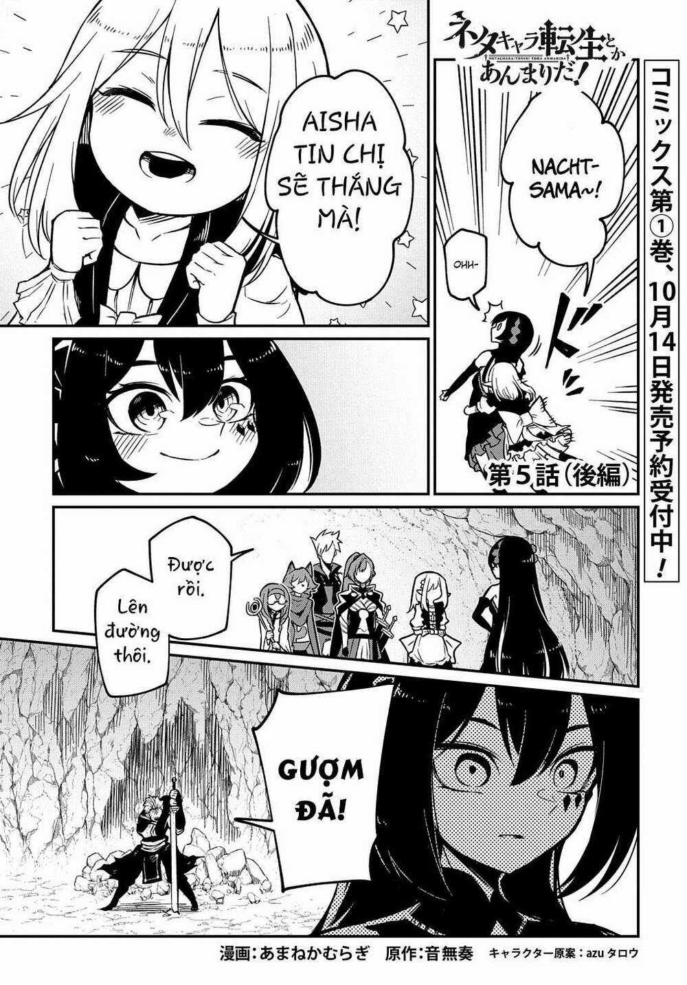 Neta Chara Tensei Toka Anmarida! - Chapter 5 - Trang 28