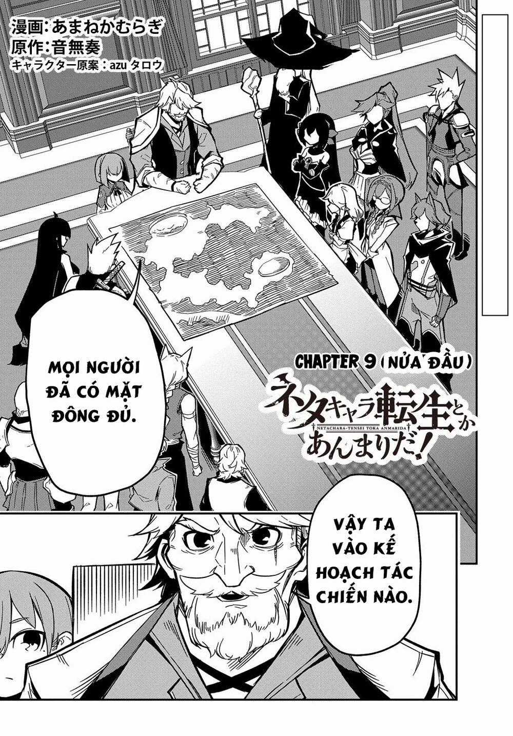 Neta Chara Tensei Toka Anmarida! - Chapter 9 - Trang 2