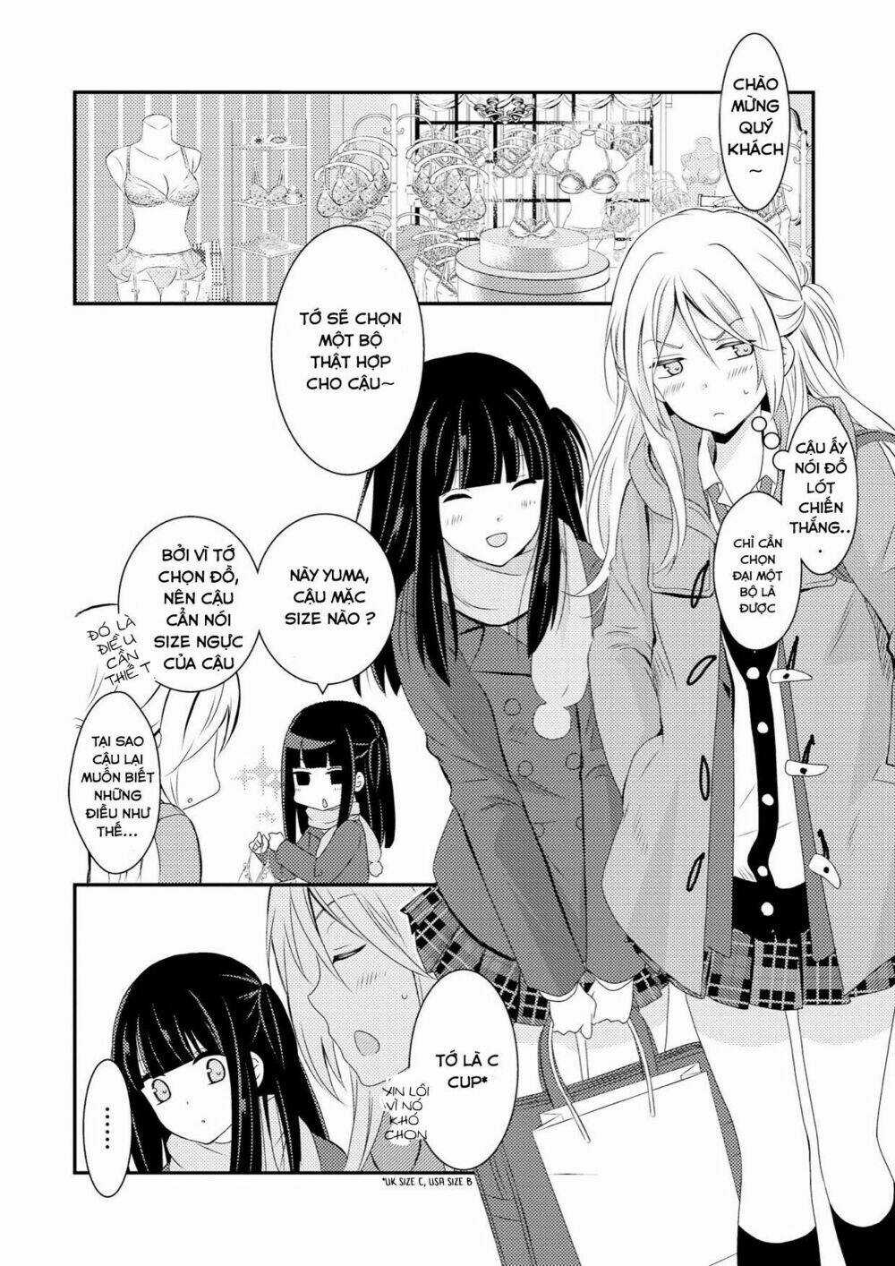 Netsuzou Trap - Chapter 1 - Trang 2