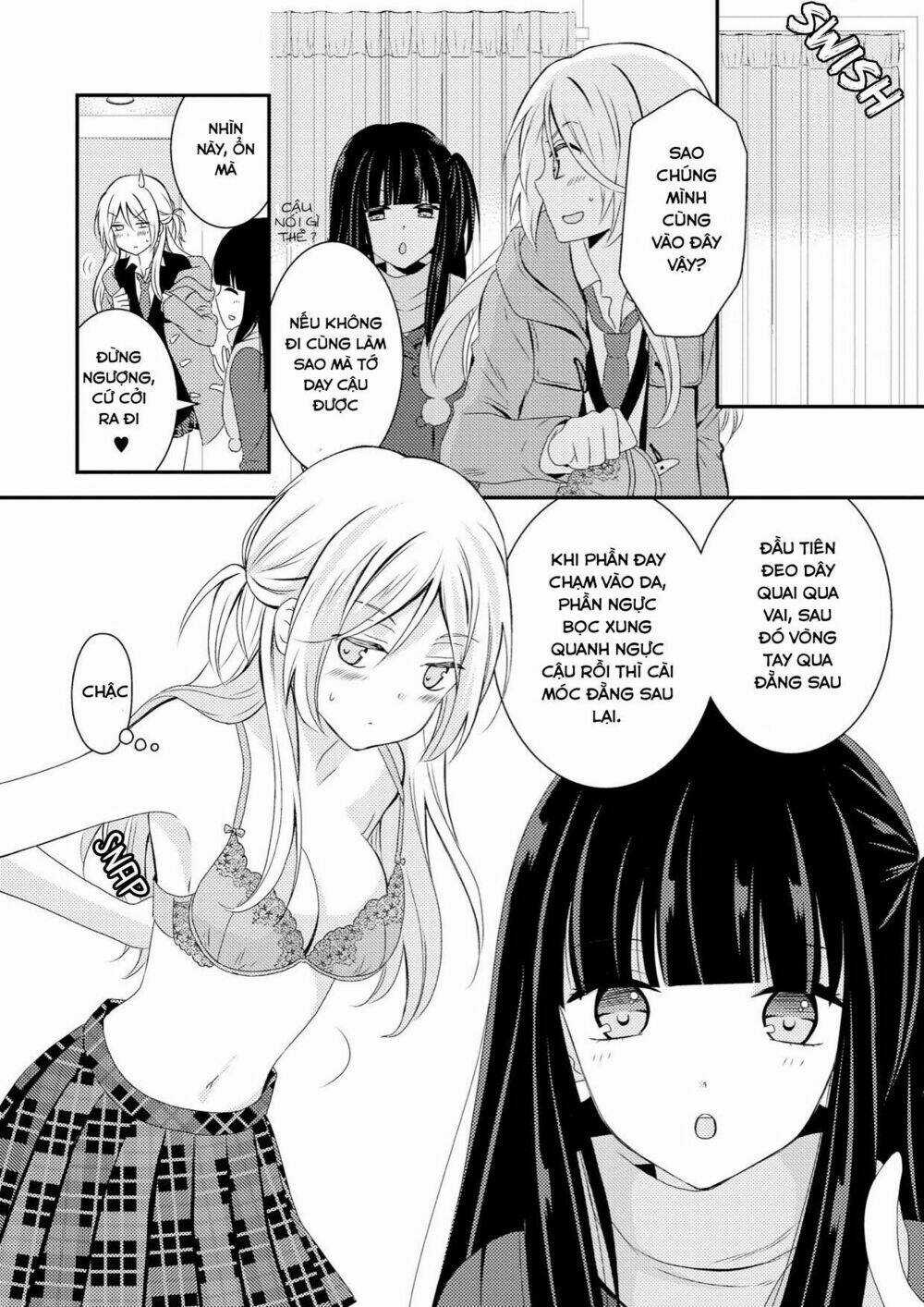 Netsuzou Trap - Chapter 1 - Trang 4