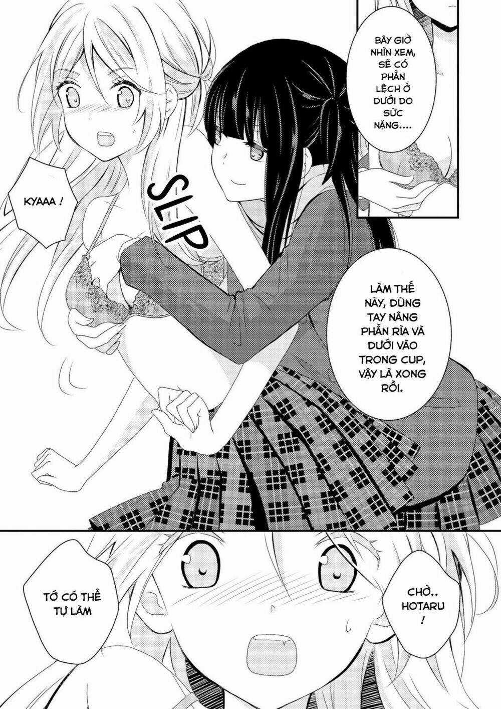 Netsuzou Trap - Chapter 1 - Trang 5