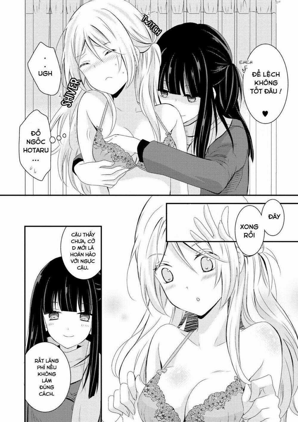 Netsuzou Trap - Chapter 1 - Trang 6