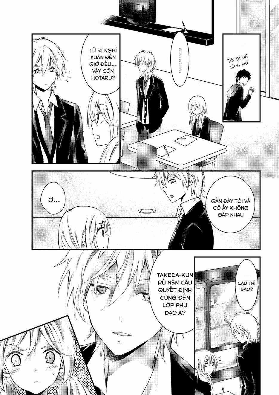 Netsuzou Trap - Chapter 10 - Trang 20