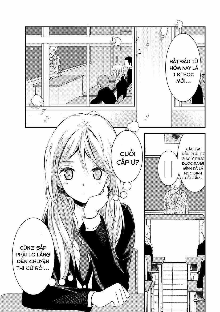 Netsuzou Trap - Chapter 10 - Trang 4