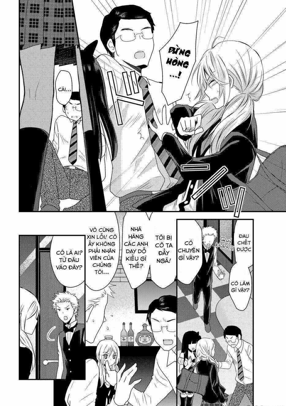 Netsuzou Trap - Chapter 10 - Trang 31