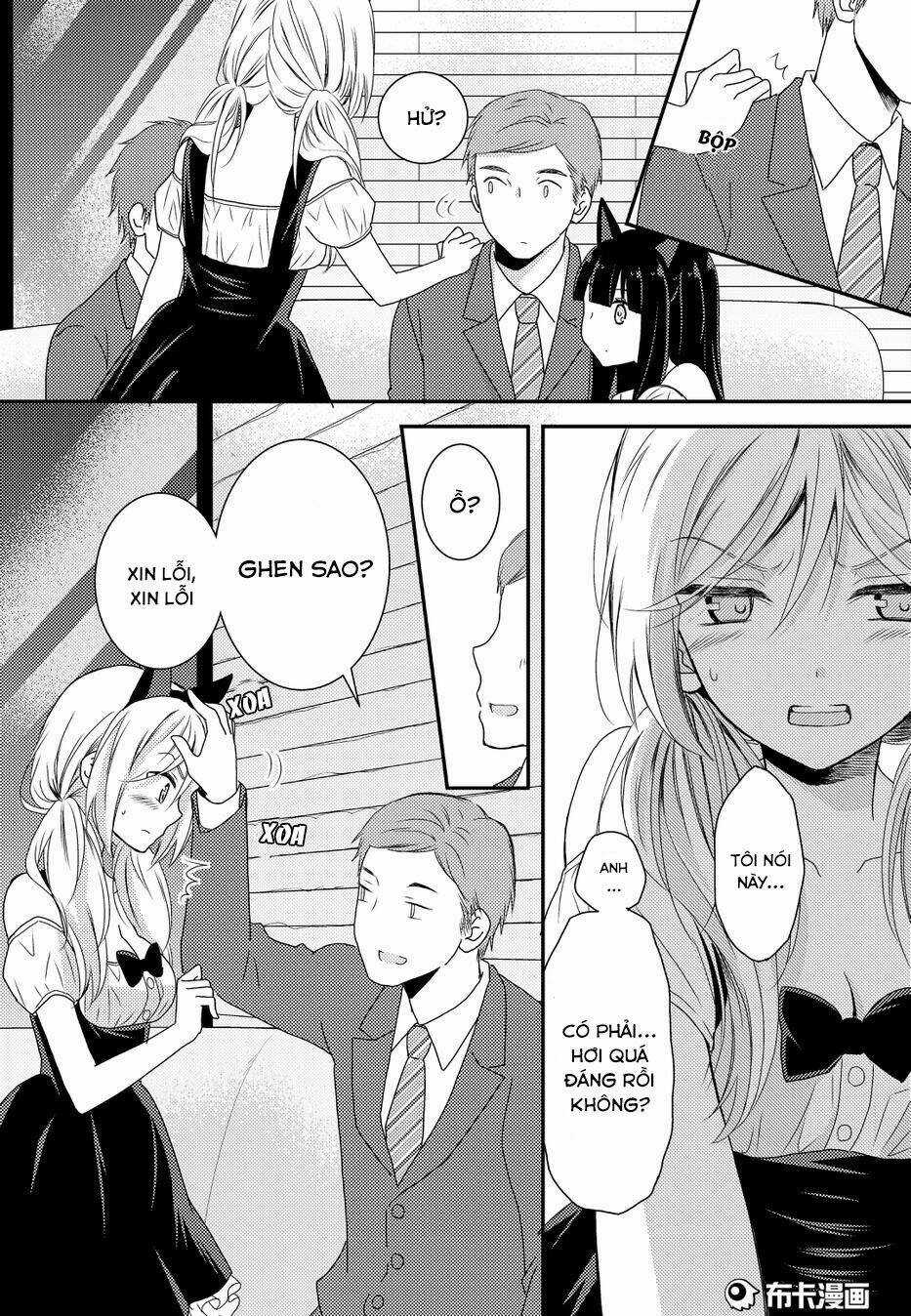 Netsuzou Trap - Chapter 11 - Trang 13