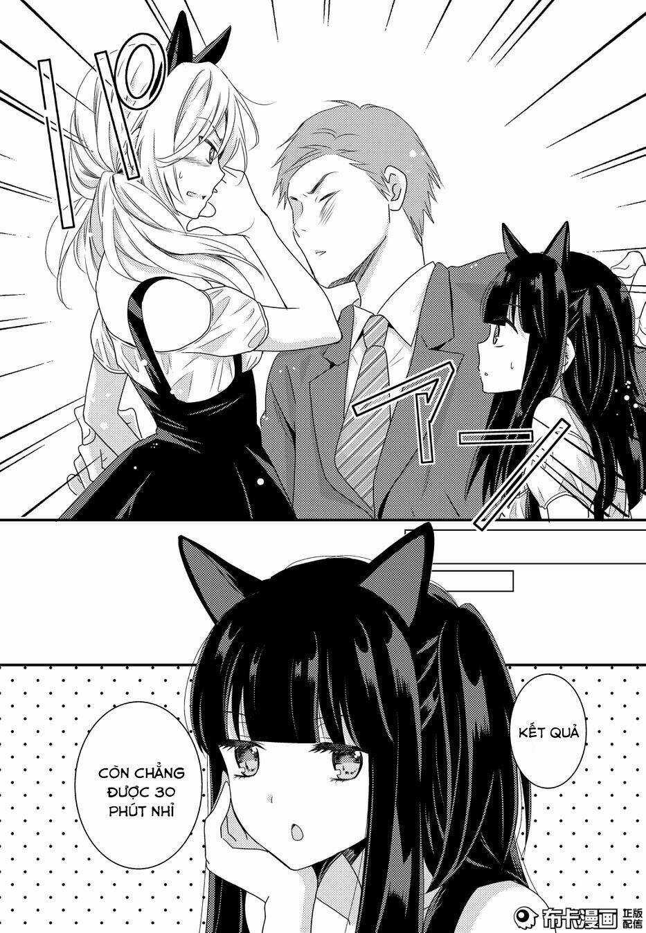 Netsuzou Trap - Chapter 11 - Trang 15