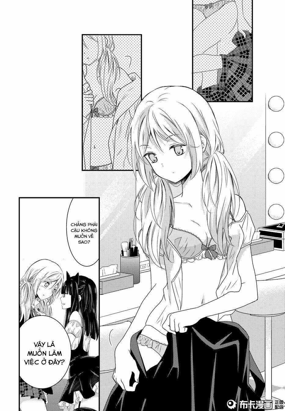 Netsuzou Trap - Chapter 11 - Trang 3