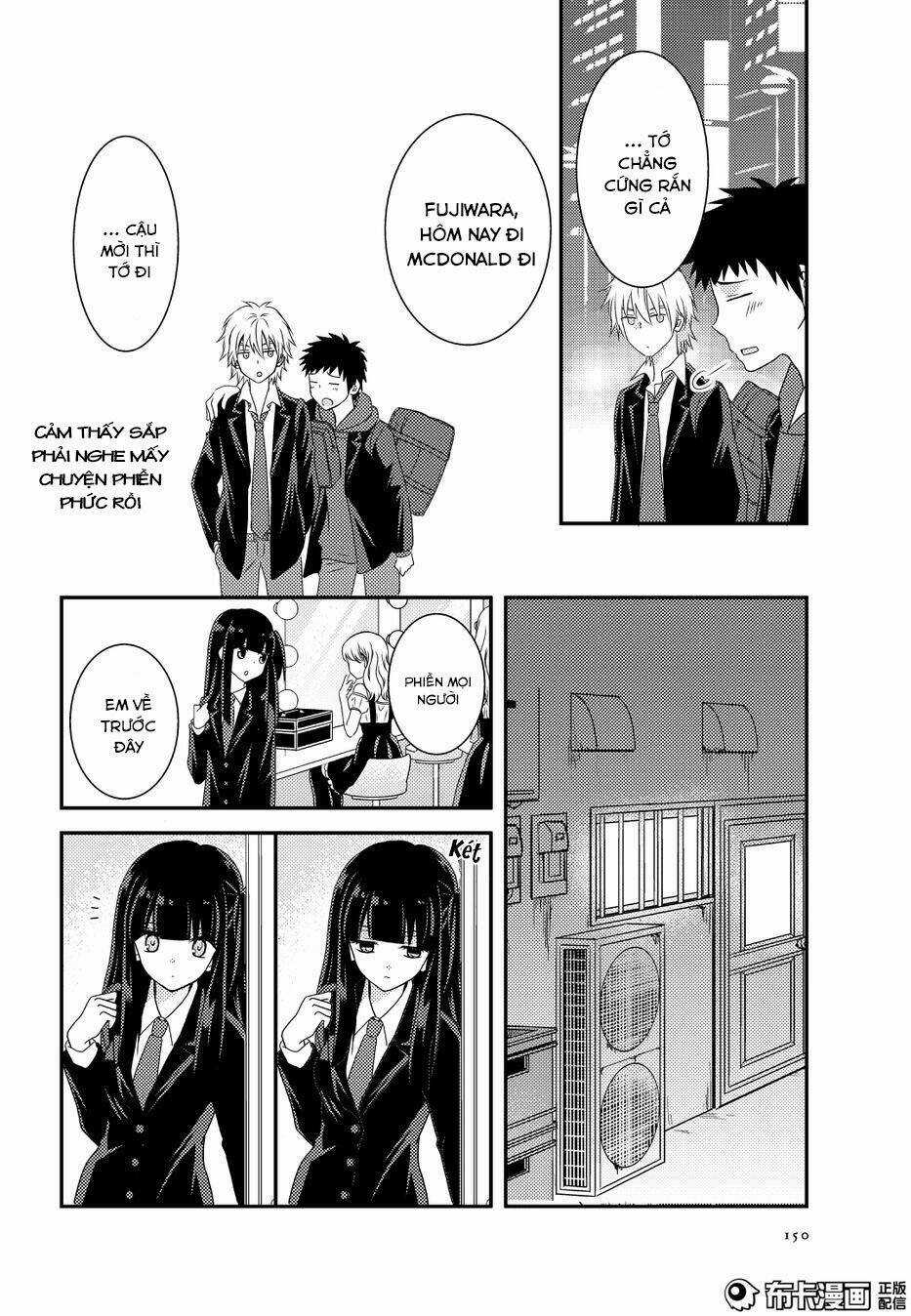 Netsuzou Trap - Chapter 11 - Trang 23