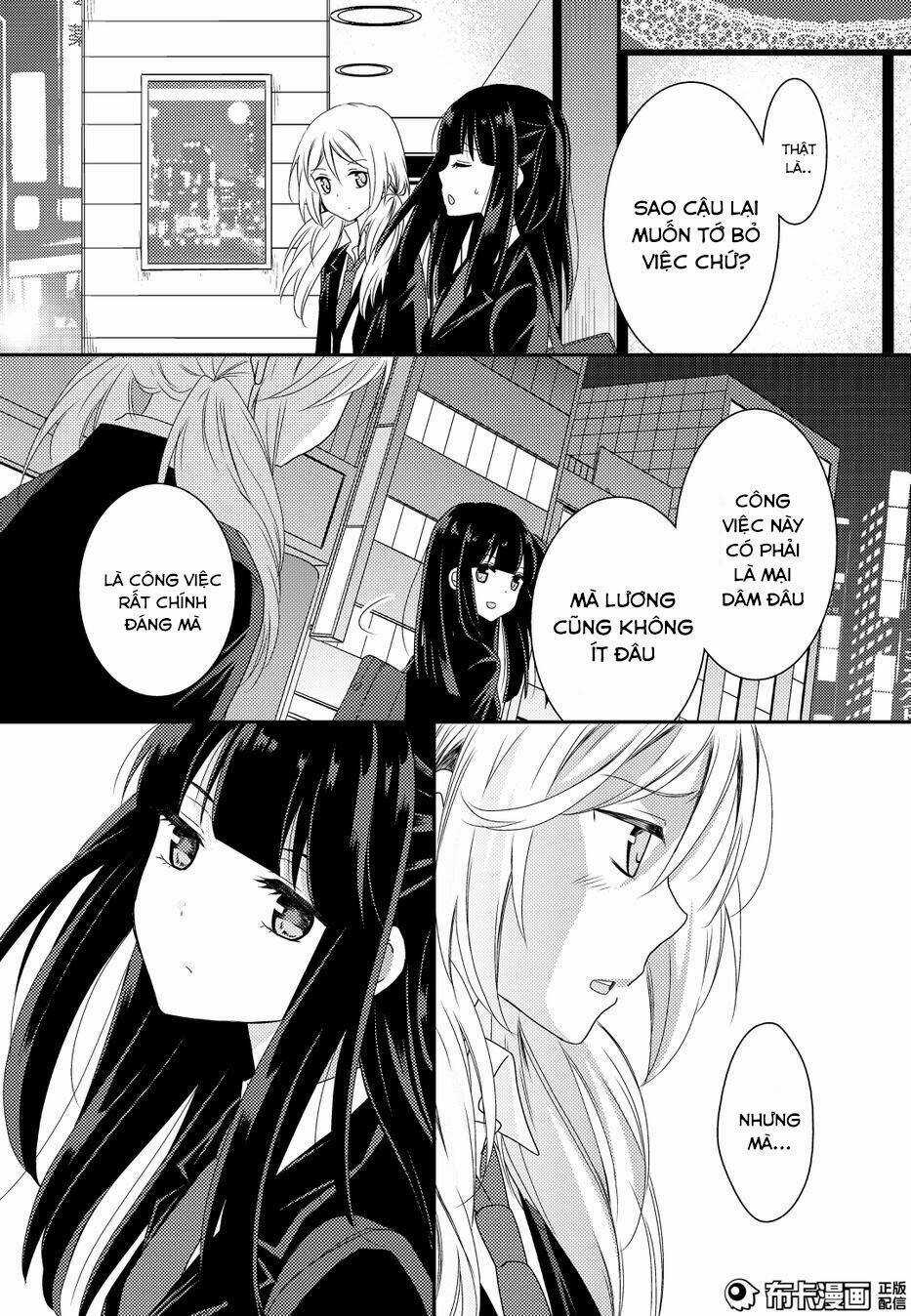 Netsuzou Trap - Chapter 11 - Trang 25